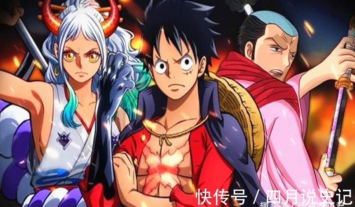 大和|海贼王1027话:路飞达到四皇水平,欲单挑凯多,而烬表现异常愤怒