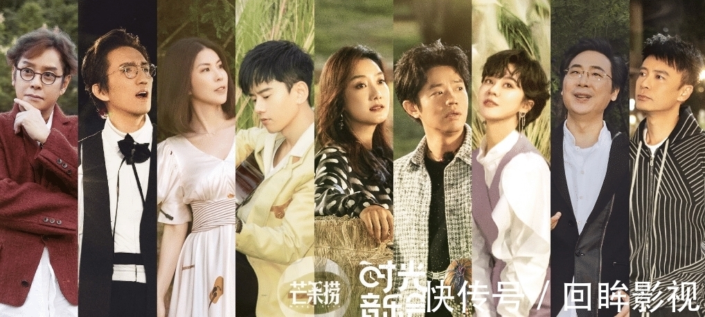 谭咏麟推张杰当《时光音乐会》新一期庄主,何炅作为神秘嘉宾空降