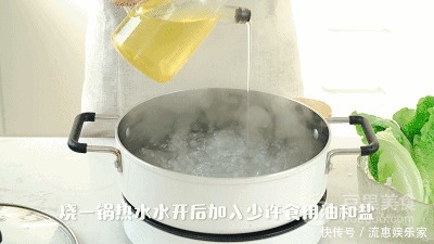 蚝油生菜(年菜)