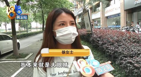 面部线雕|整容后感觉老十岁,“本来我看起来很年轻的”