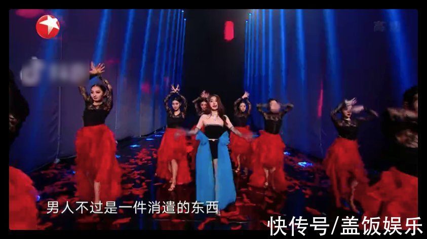 东方跨年好精彩！冯琳主持惊艳大气，张明敏老了，林子祥穿棉袄