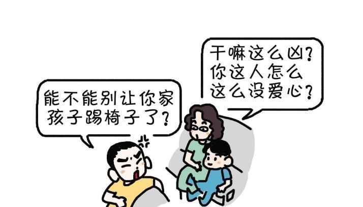 小姐姐|现实书记员神似动漫女神,明明是一件好事,却成了二次元的坟墓?