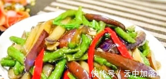 诀窍|炒茄子为何总是太费油分享“两个诀窍”让你炒出茄子好吃不油腻！