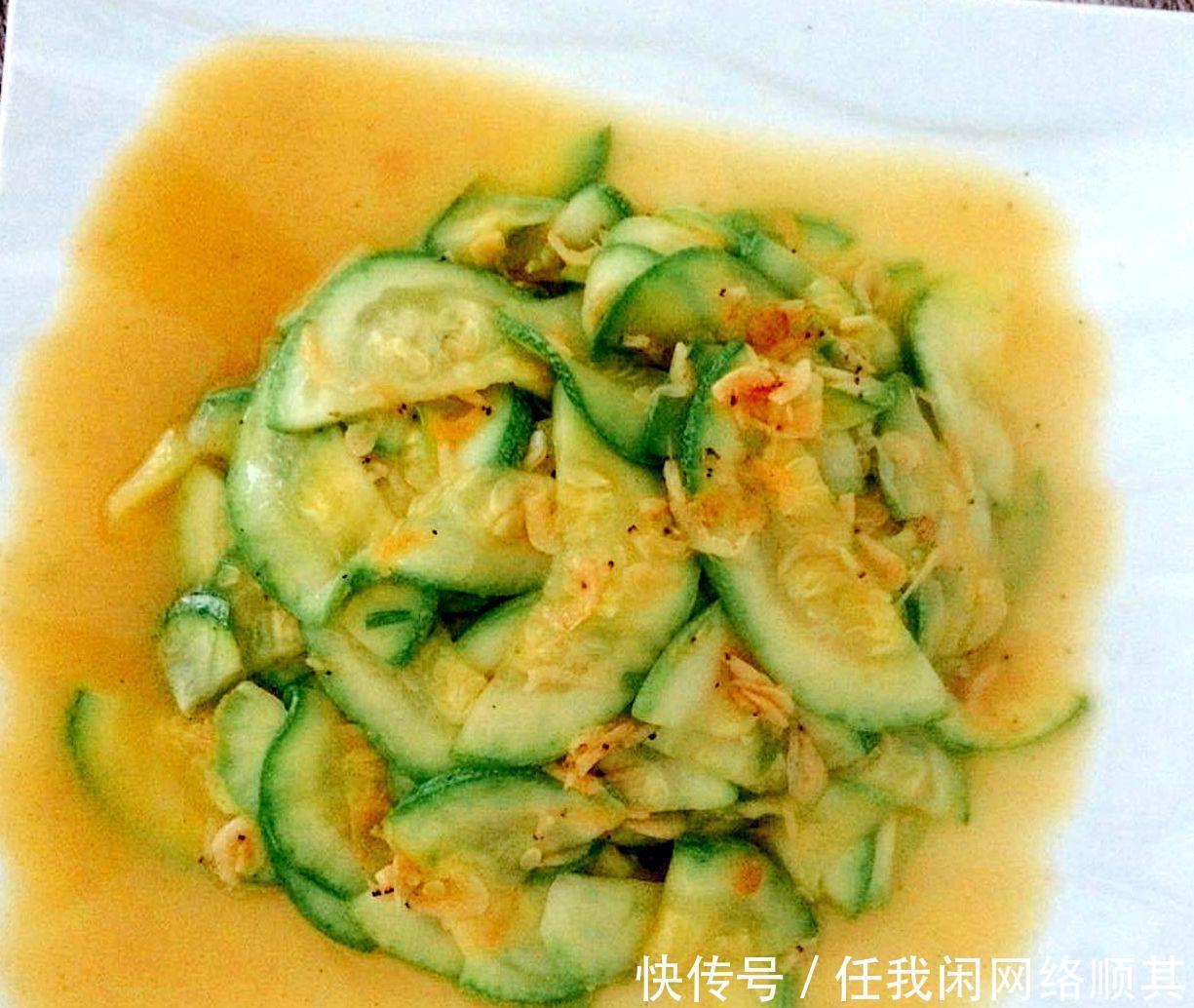立马|素炒西葫芦加入它,味道立马上升一个档次,鲜美至极