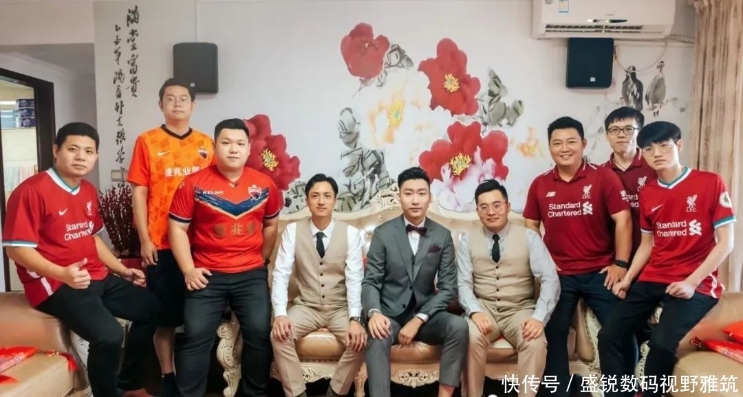 深圳队|深足球衣见证了婚礼的承诺：爱情和足球是一辈子信仰！