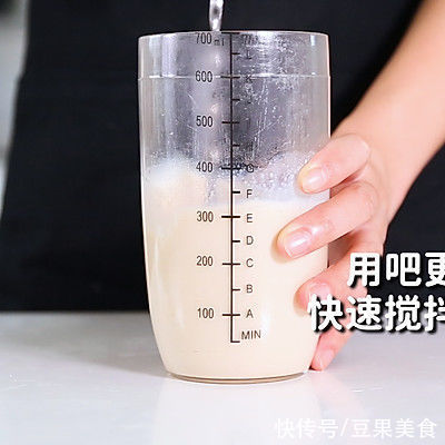 焦糖烤奶的做法，「暴小兔茶饮」免费奶茶教程