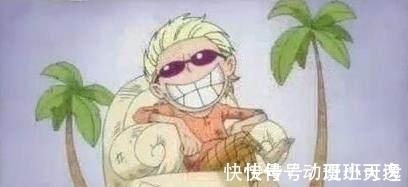 老沙|海贼王中七武海小时候的样子, 老沙果真是女人, 她曾经比女帝还美