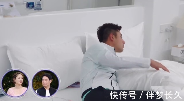 张豆豆|张继科睡醒后掀开被子，不经意间掉落的东西，金晨爸爸瞬间变脸