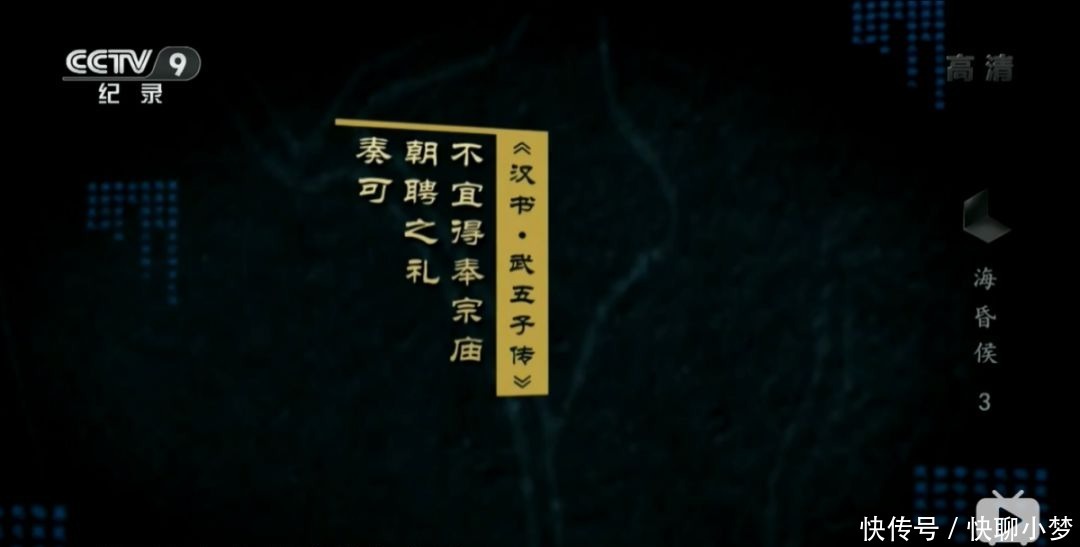 盗墓|只有3集,吊打所有盗墓剧