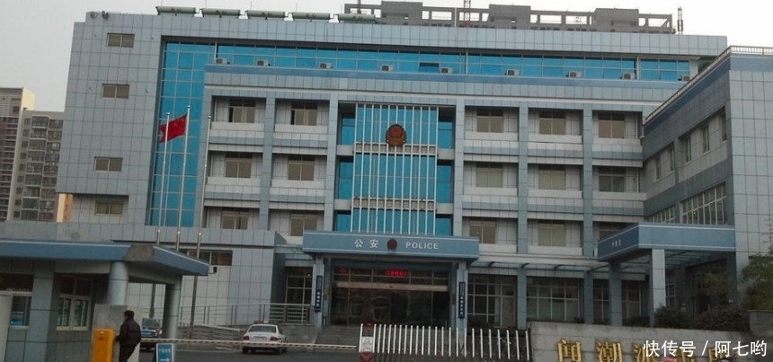 理发店|男子理发觉得发型难看,拒绝向理发店付款,让民警评理:难不难看