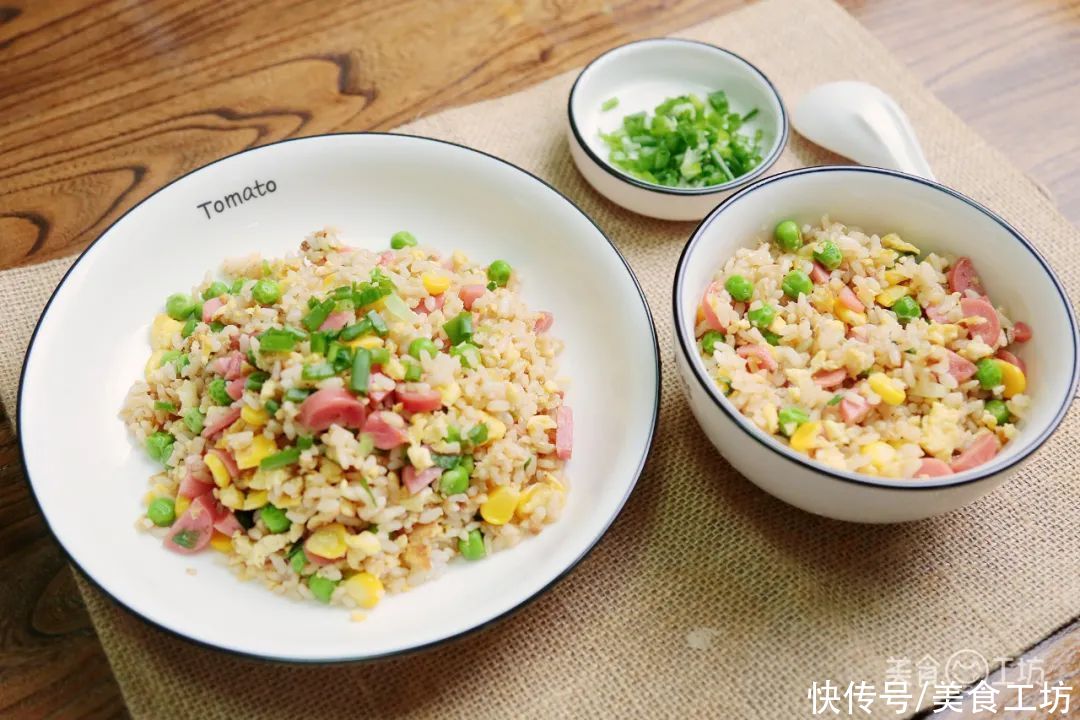 什锦炒饭|炒饭前多加这一步，颗粒分明不粘锅，10分钟就搞定