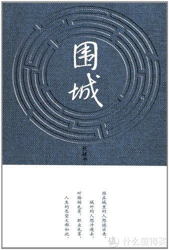 借阅榜@书单总结 篇一：书荒，收藏一份就够了，40本高校图书馆借阅榜推荐好书，假期不浪费