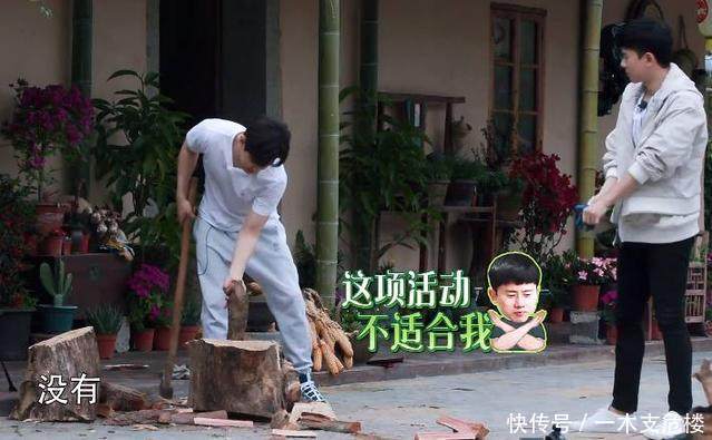 岳云鹏|偷懒油腻又世故,明知不正确还要尬笑,李诞和陈赫是拿错剧本了?