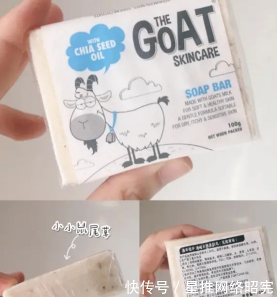 肌肤|那些让人惊艳不已的小众护肤品,平价又“靠谱”,谁用谁赚到