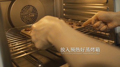 黑巧克力|珍妮可可脆小饼干