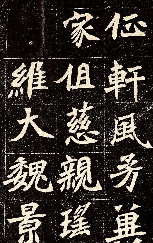 穆亮墓志|有人挖出一件1500年前的楷书,字字精彩,足以让当代书法家汗颜!