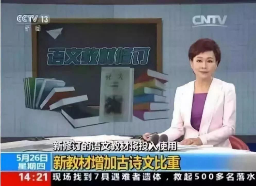 秘密|大语文那些事儿：别人家的孩子，培养的秘密原来是这个！