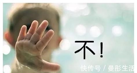 孩子|3岁男童掉入油锅,原因竟是一次“玩笑”,家长还不引起重视