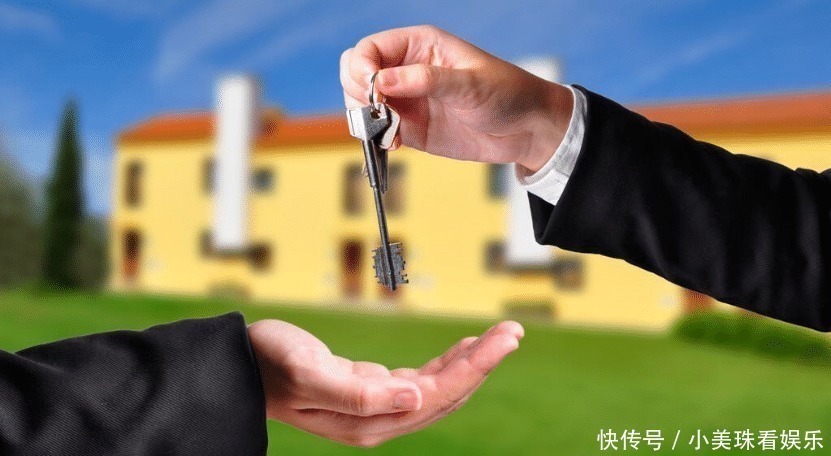 子女|房子过户给子女需留意!2种常见模式并不划算,有一种更经济