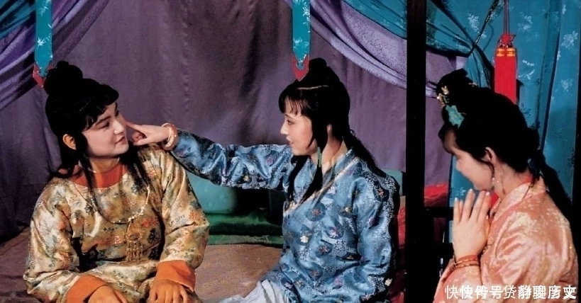 小家碧玉|你若是贾宝玉,你会娶薛宝钗还是林黛玉?