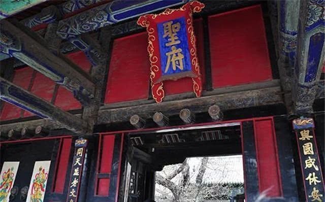 元朝|孔子的子孙地位有多高?从元朝到清朝,这个县的县令只有他们能做