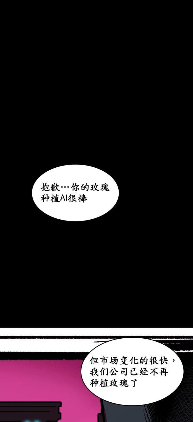 模型|为什么AI需要大大大大大模型？