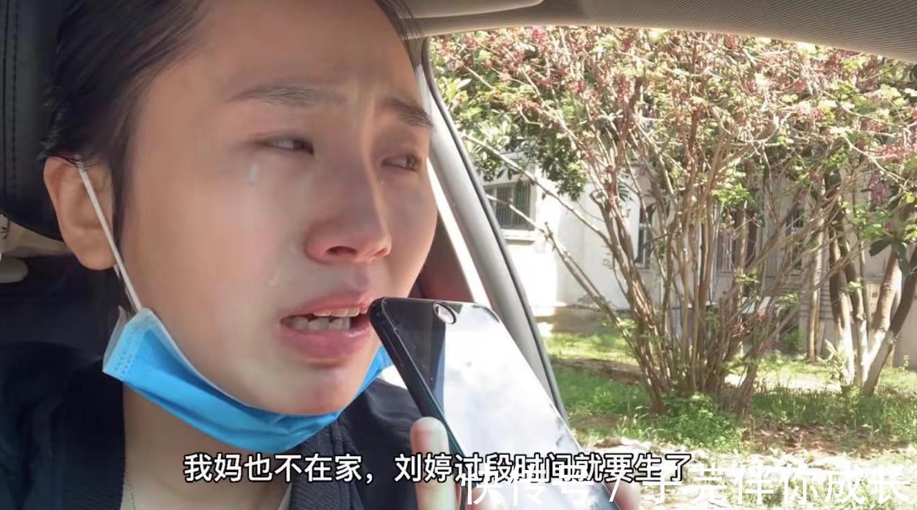 妈妈|从全职宝妈到顶流,自曝老公消失原因,秋天妈妈的逆袭做对什么?