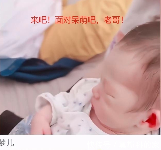 父母|儿子刚上大学,父母在家偷偷生二胎,18岁的儿子放假后倍感意外