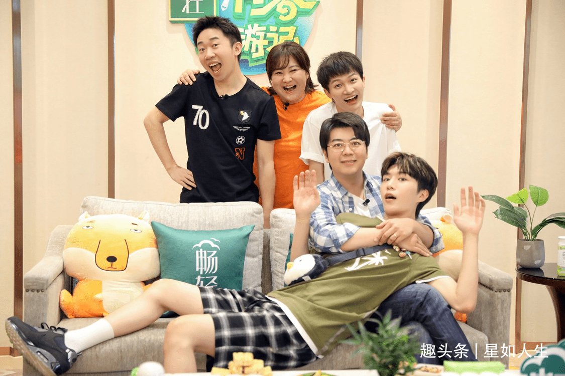 青春环游记3|遭枪毙?娱记曝《环游记3》因延迟录制被撤资,贾玲还帮忙拉投资