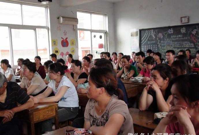 妈妈|“请倒数第一名家长发言!”差生妈妈的一席话,让班主任感到惭愧