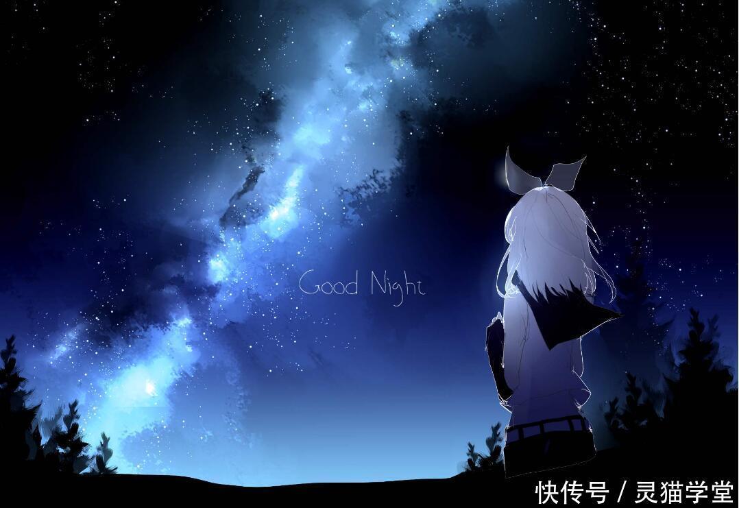 新手|板绘新手怎么画银河?简单粗暴银河画法教程!有手就会系列!