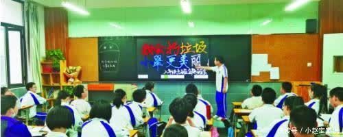 高新逸翠园学校：搭省级文明校园快车 向更快更好更远发展