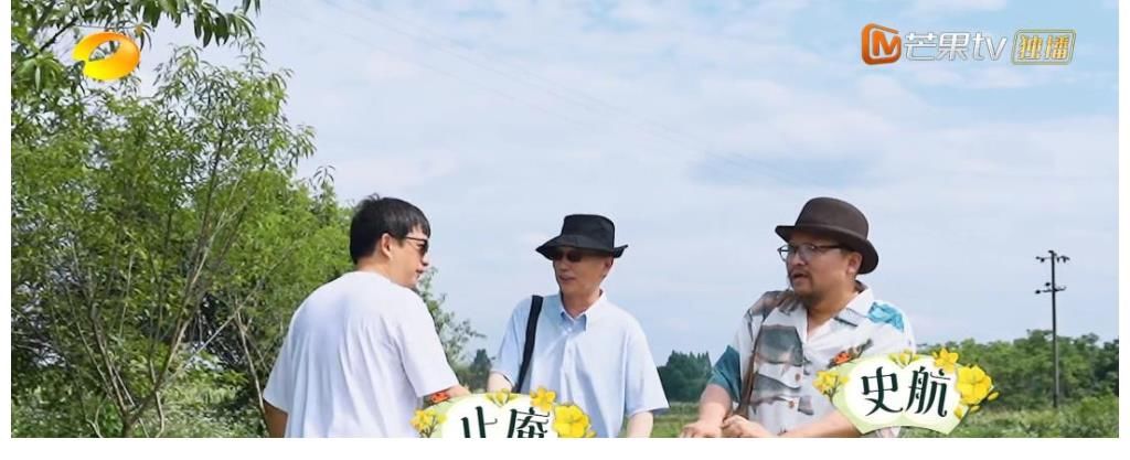 劉勝英|《向往的生活》收官在即，劉曉邑黃渤驚喜返場，還有兩位前輩坐鎮