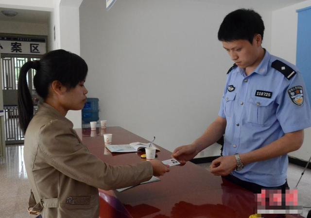 诗经|爷爷叫秋天爸爸叫秋日,奶奶给孙女取的名字,连民警都夸有文化