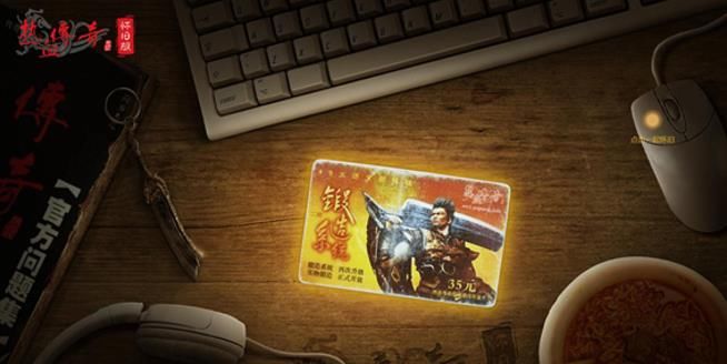  企业|盛趣游戏荣获“上海文化企业十强”