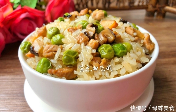 喜欢|这菜孩子要多吃,保护视力,米饭加它一起蒸超级香,孩子很喜欢