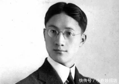 民国|民国才女林徽因有多美?AI修复她的照片,“网红脸”黯然失色