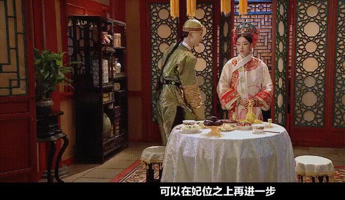  演员|从喜剧版《甄嬛传》看陈凯歌的导演能力