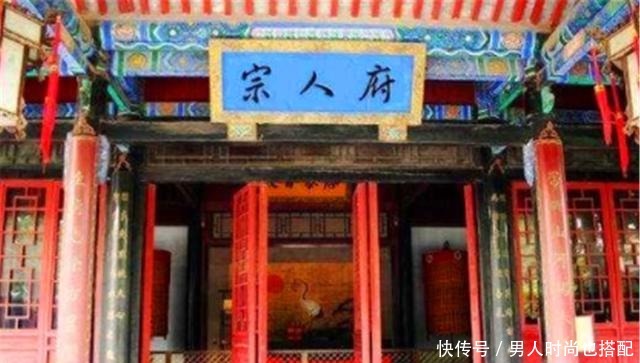 同治帝|恭亲王奕訢权力多大两宫太后是摆设,同治帝害怕,只能喊六叔!