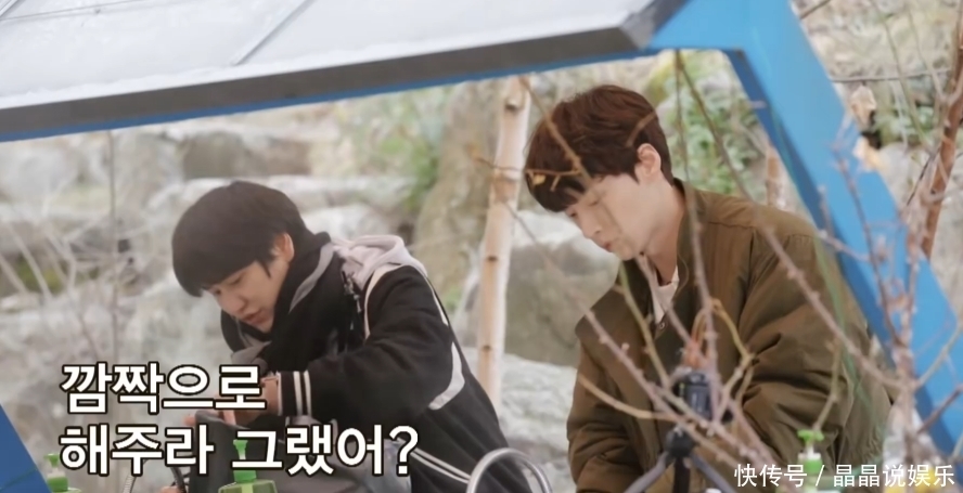 新西游记 一出手就是9.7,他的节目,看就完事了