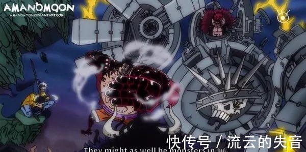 五皇|海贼王1002罗的表现不出彩他已被史诗级加强,超大型Room在线