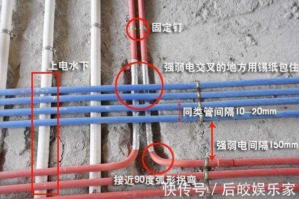 猫腻|担心装修公司''玩猫腻''留心4处细节，想被坑都难