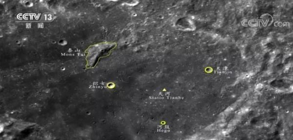 广寒宫 月球上中国地名达35个 祖先们的名字千年后出现在天上那轮明月