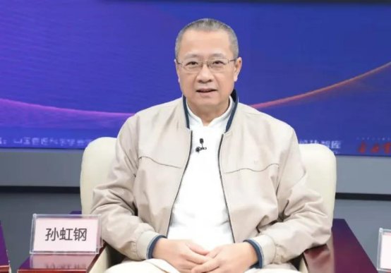 聚焦|2020东沙湖论坛在线上召开 聚焦智能时代下的管理创新