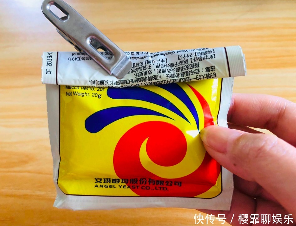 面食|发面时,只加酵母大错特错,酵母都用不对,难怪你的面总发不起来