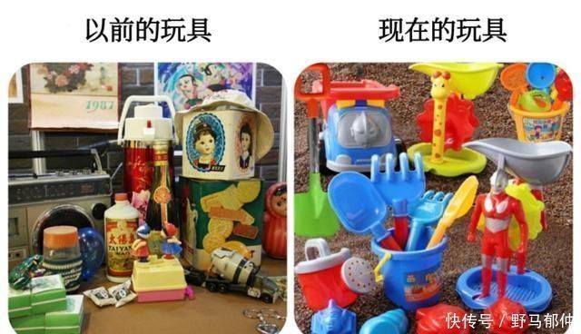 玩具|以前的孩子和现在的孩子,哪个更快乐看完这5张对比图,值得深思