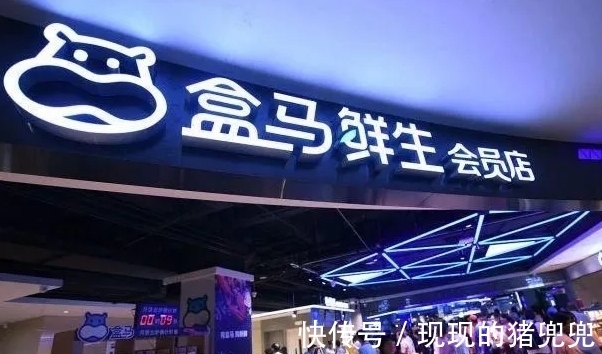 购物模式|马云又一次赌赢了，未来10年电商将淘汰？新购物模式已在全国兴起