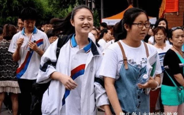 母亲|妈妈为女儿“补课”花掉30万,成绩690成为全校第一,却被人嘲笑