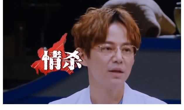 张若昀不录《明星大侦探7》,而去这档节目?看到嘉宾知道为啥了