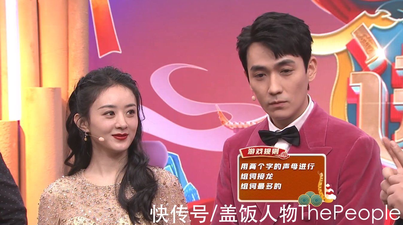 虎年春晚节目单看点:主持团队加新人,谢娜沦为群演、赵丽颖压轴